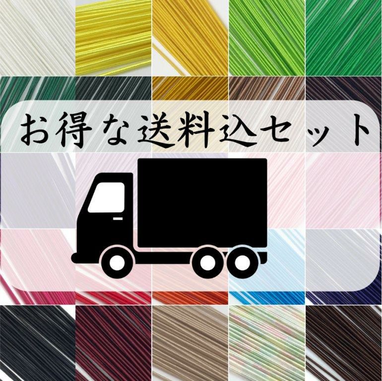 絹巻＆羽衣水引パーツ   蝶(大) 楽天市場】水引パーツ 蝶/赤金 : 和がみ工房