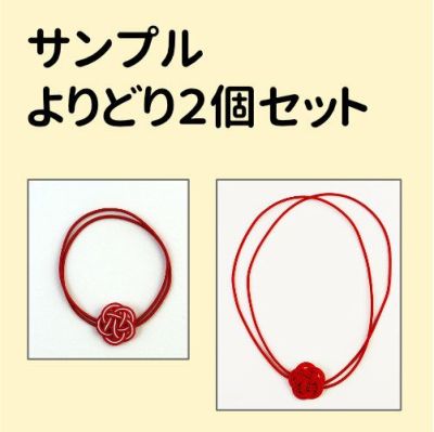 梅結び　特注 ヘッズ 水引梅結びデザインシール-1 UME-1S 1セット(500枚:100枚