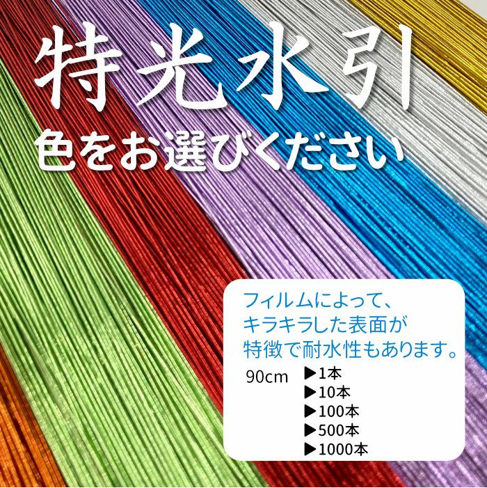 000000000021-01-m.jpg?t=