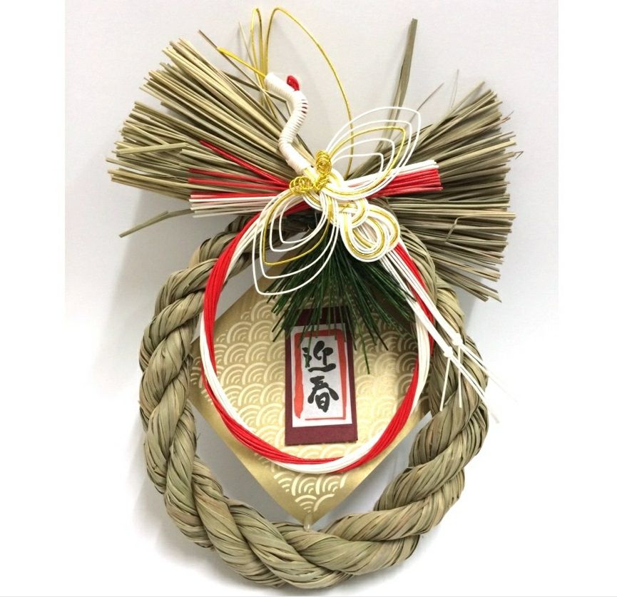 正月飾り　舞鶴