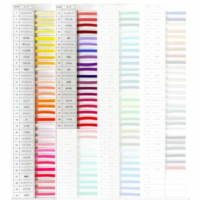 長い絹巻水引 色NO 1～50/116色 お取寄 5m 送料込 | 《公式》老舗水引