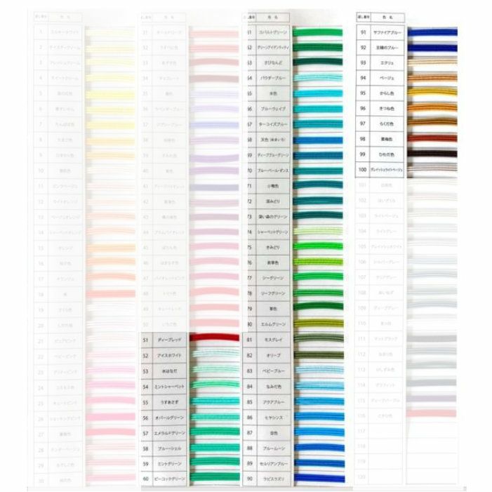 長い絹巻水引　全116色の内　no51～100
