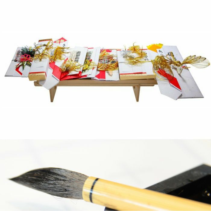 結納9品セット　“寿”（結納品） 代筆込