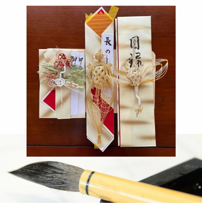 みやび　３品　代筆代込