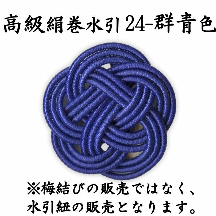 「沖縄大百科事典」上・中・下・別巻セット【美品】 高級お香『極品沈香【日月(じつげつ-JITSUGETSU-)/印籠型