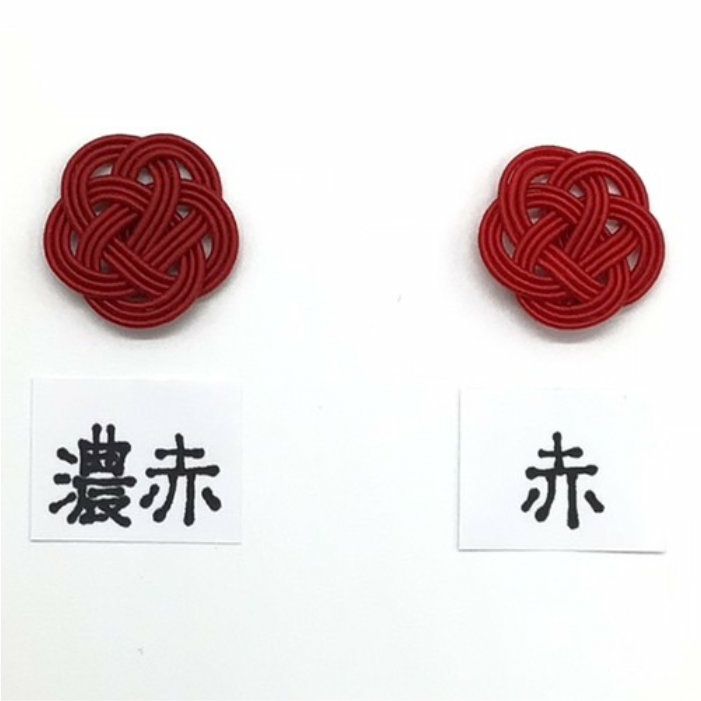 絹巻水引　濃赤　梅