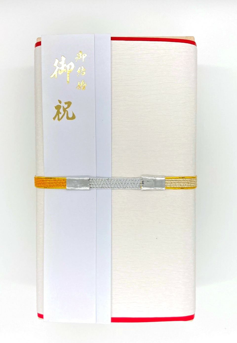 本桐箱　1000万　裏