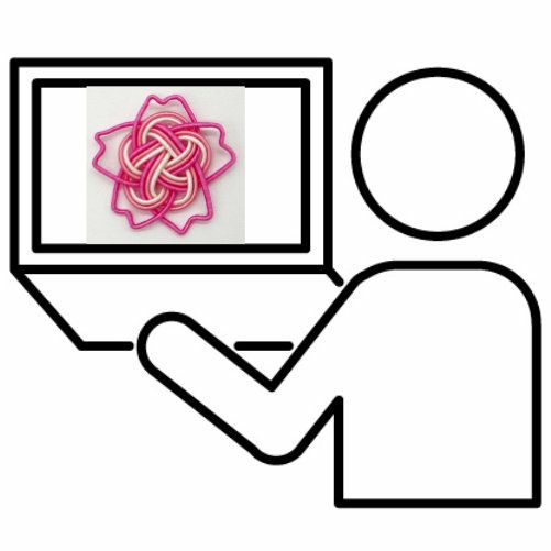 水引3本梅結び応用桜の花　2次検定