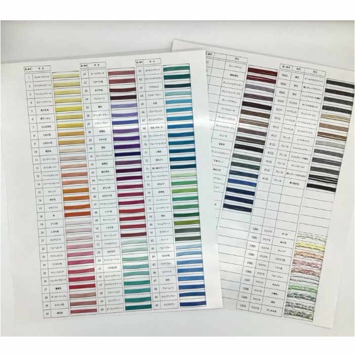 90cmより長い絹巻、羽衣水引　見本帳カラー印刷版　文字無し