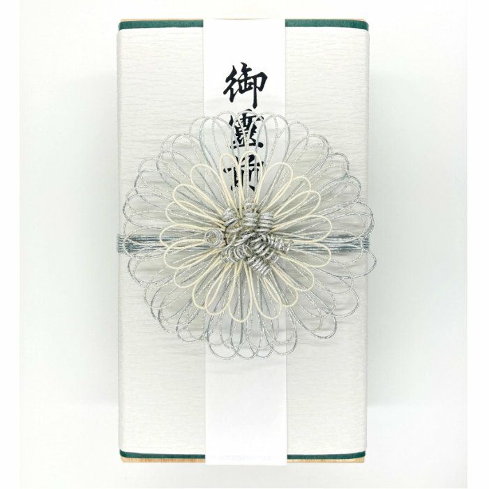 香典箱　不祝儀箱　1000万円　正面