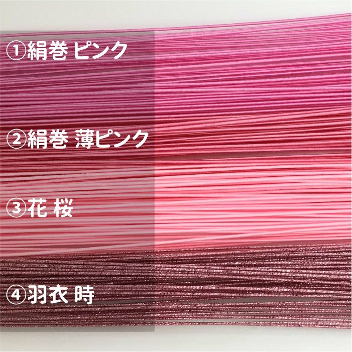 母の日用　絹巻、羽衣セット