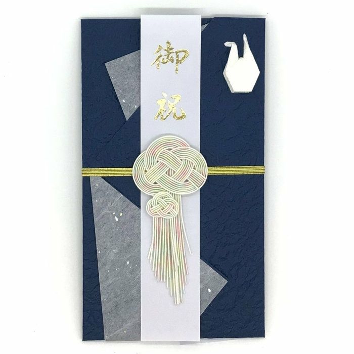 水引　くらげ　ご祝儀袋　文字無し