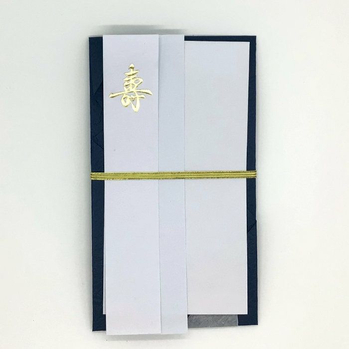 水引　くらげ　ご祝儀袋　裏