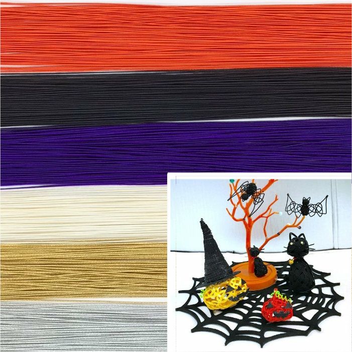 ハロウィンカラー水引紐　6色セット