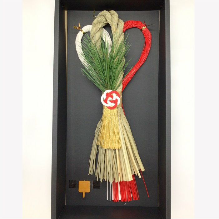 お正月飾り　しめ縄飾り　希望